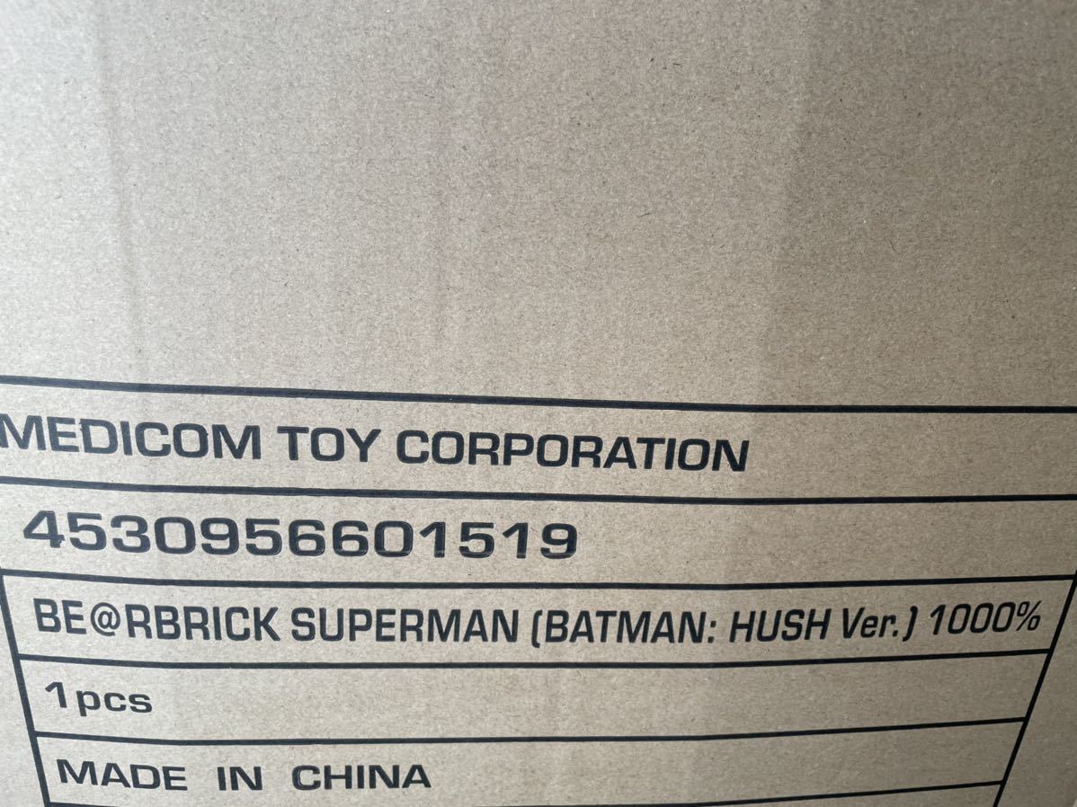 新品 BE@RBRICK SUPERMAN (BATMAN: HUSH Ver.) 1000% MEDICOM ...