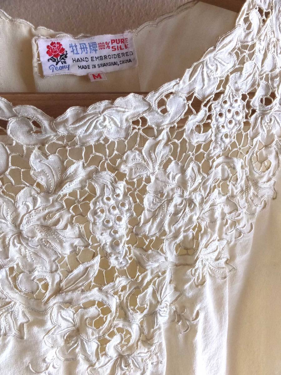 中国 上海 超絶技巧　刺繍 シルク100％　ビンテージ　ノースリーブ　ブラウス　クリーム黄色　Mサイズ　汕頭　絹100％