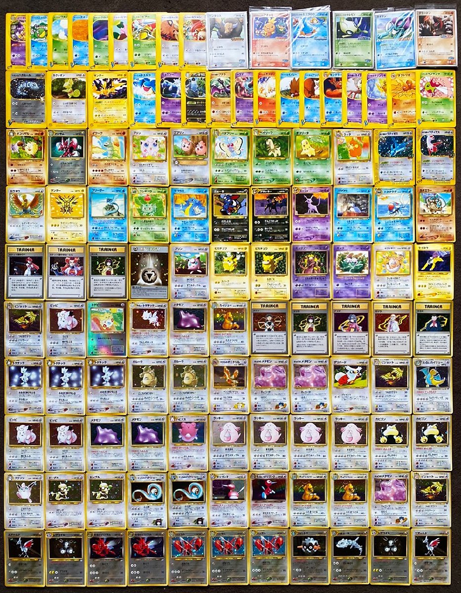 A3198 ポケカ 大量 旧カード プロモ 104枚 ☆送料無料☆ポケモンカード旧裏面・新裏面☆大量レア&プロモ+