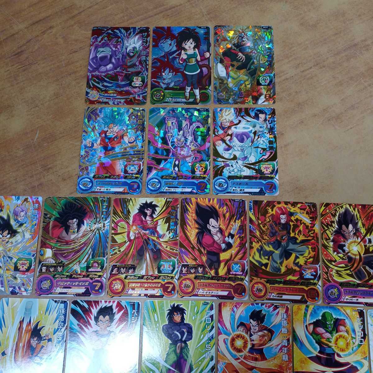 BCA-41 スーパードラゴンボールヒーローズ SEC/ザマス:合体 UR BCA-41 スーパードラゴンボールヒーローズ SEC/ザマス:合体 UR