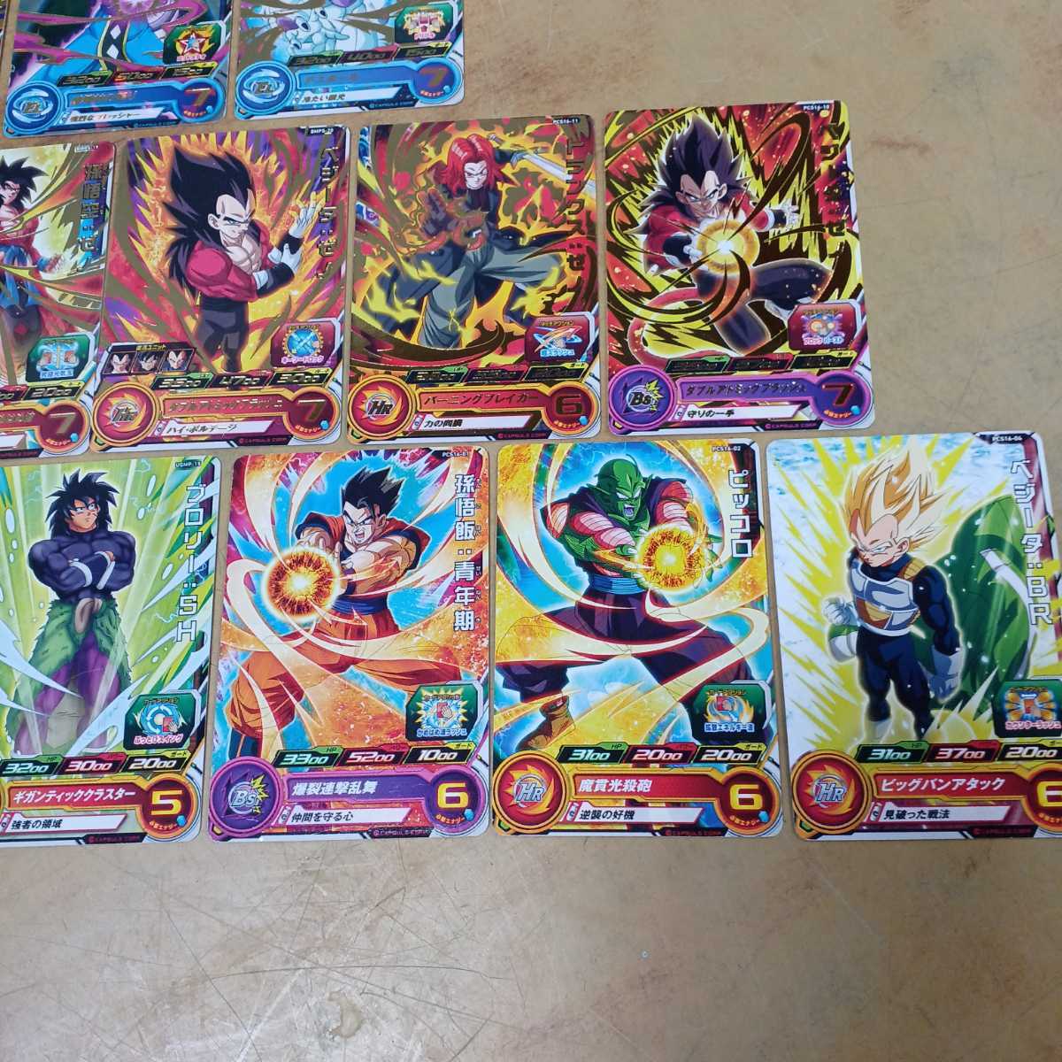 BCA-41 スーパードラゴンボールヒーローズ SEC/ザマス:合体 UR BCA-41 スーパードラゴンボールヒーローズ SEC/ザマス:合体 UR