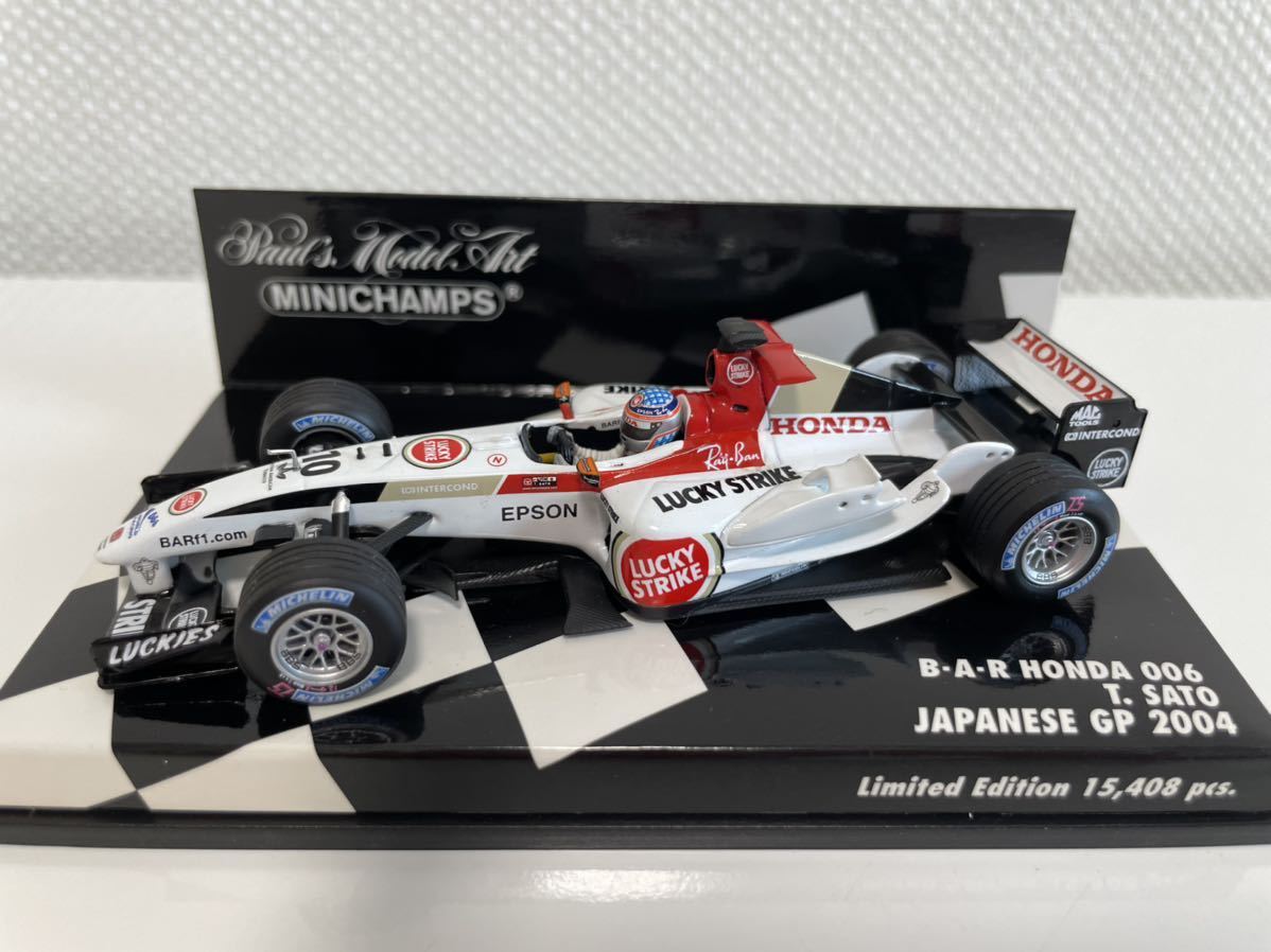 1/43 ミニチャンプス BAR ホンダ 006 佐藤琢磨 タバコ仕様 日本GP