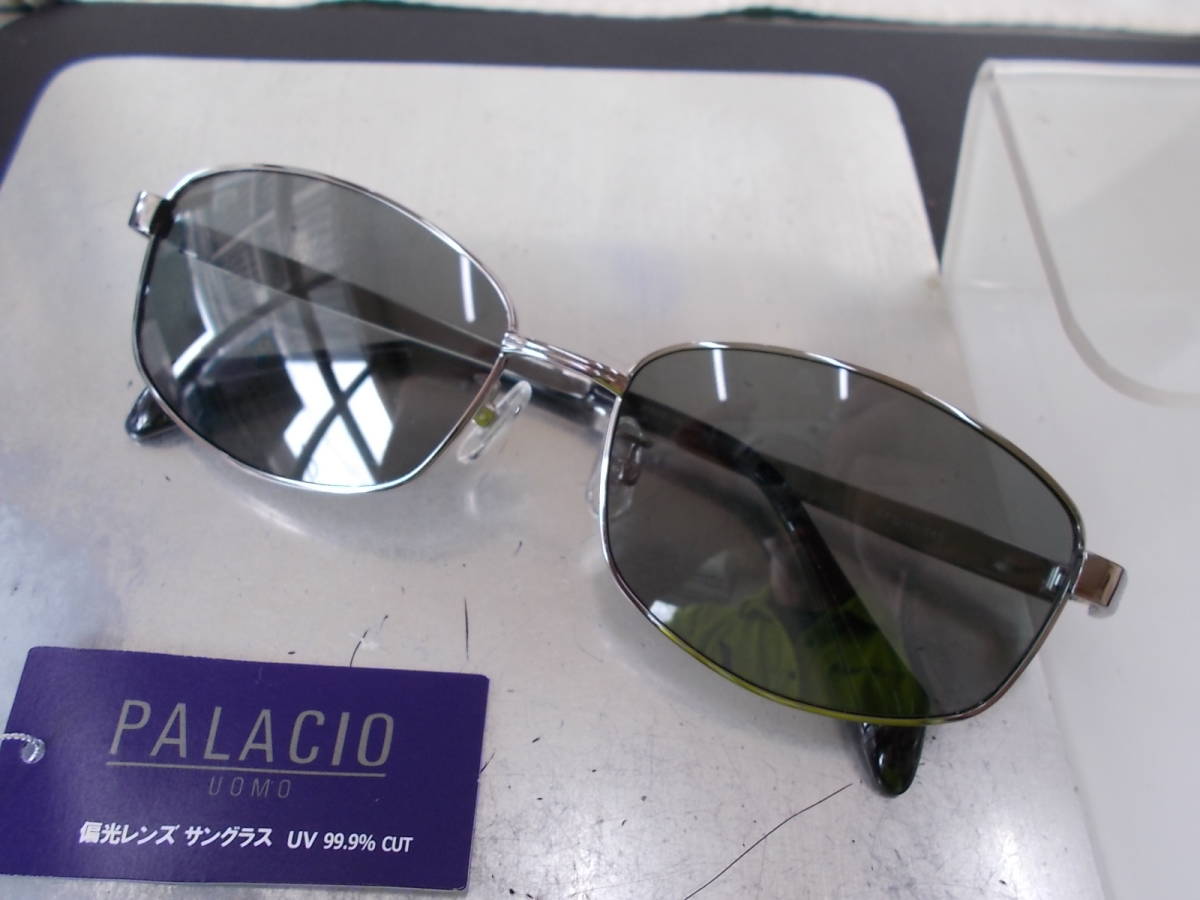 PALACIO 偏光サングラス PS150-2 お洒落 眼鏡フレームにもOK　シンプルデザイン