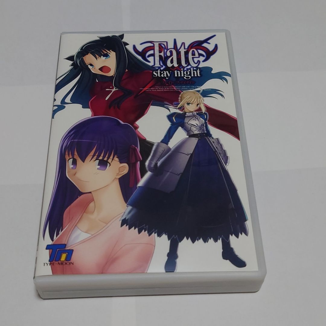 Fate/stay night 初回限定版 PC版|Yahoo!フリマ(旧PayPayフリマ) Fate/stay night 初回限定版 PC版|Yahoo!フリマ(旧PayPayフリマ)