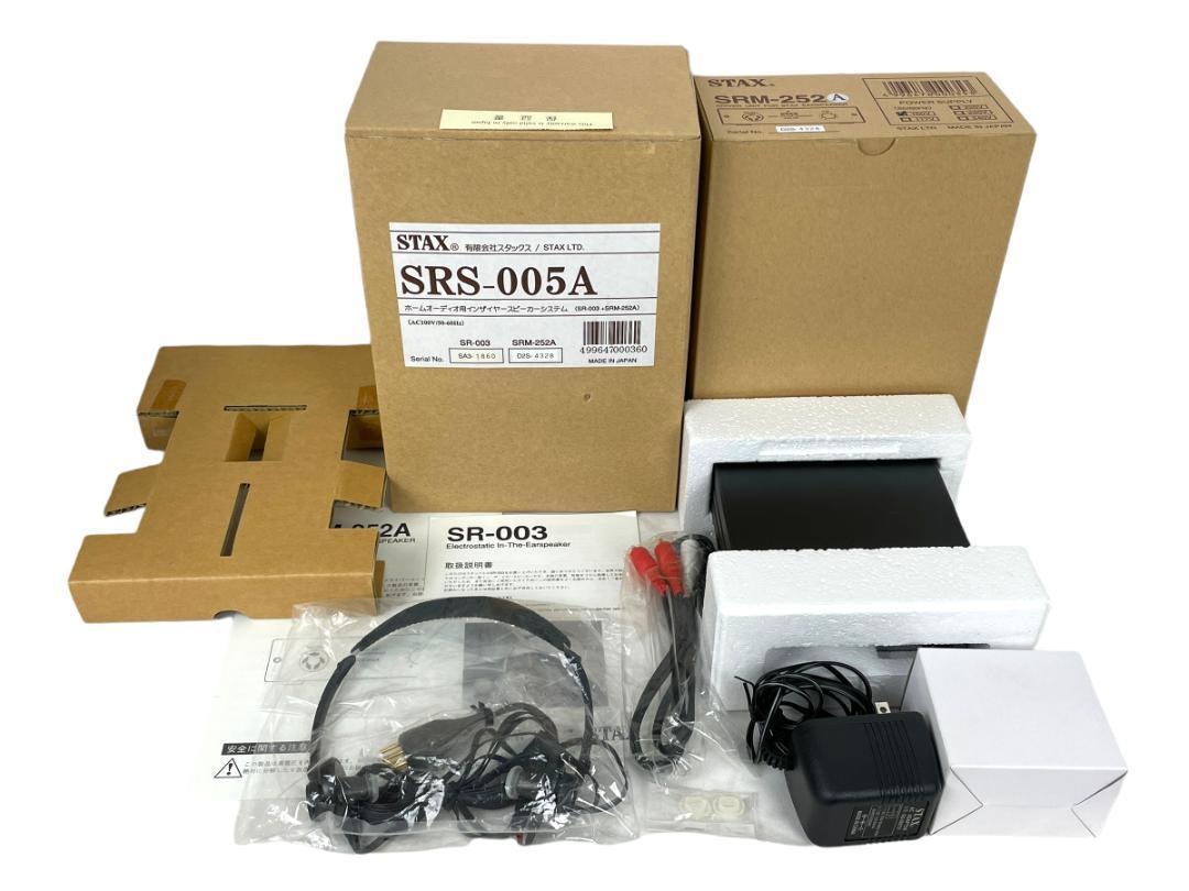 未使用品】極美品 SRS-005A SR-003とSRM-252のセット ホームオーディオ