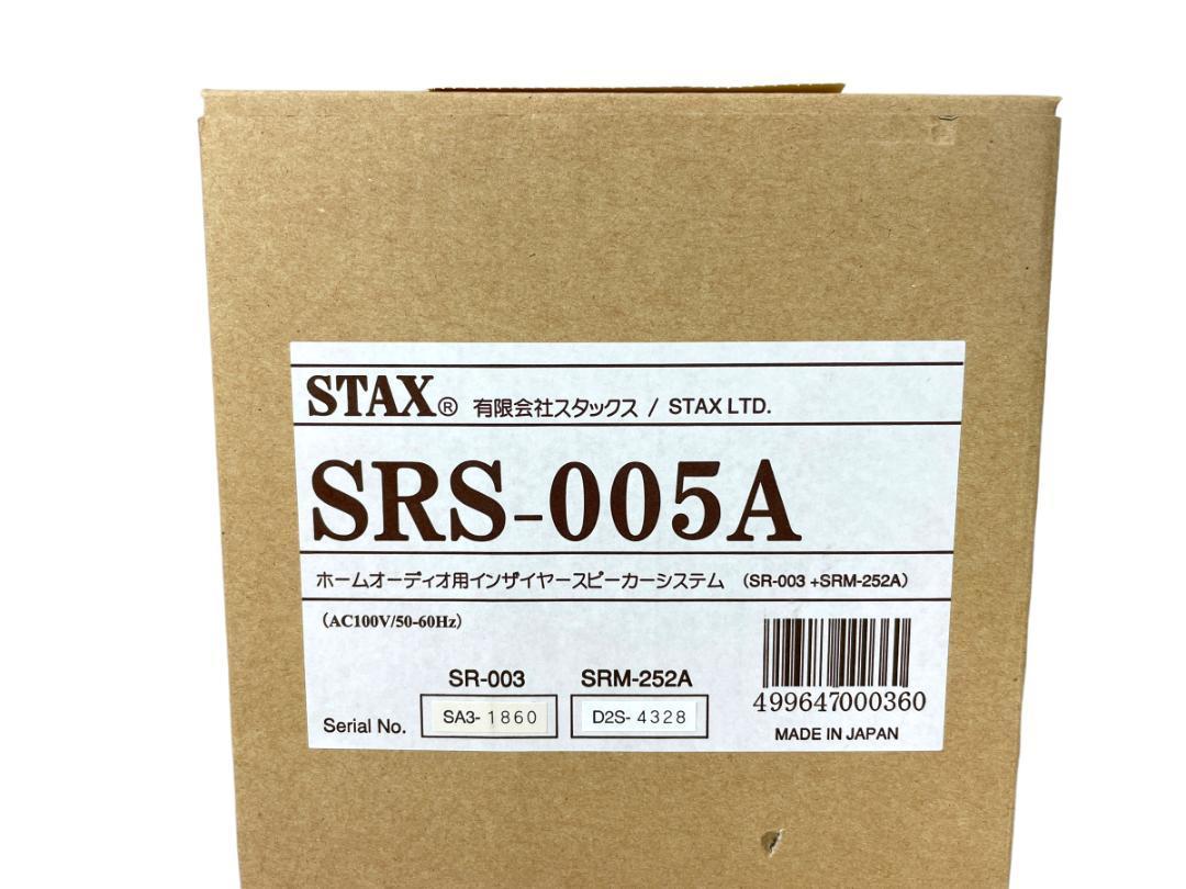 未使用品】極美品 SRS-005A SR-003とSRM-252のセット ホームオーディオ