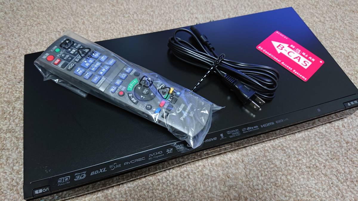 Panasonic DMR-BZT710 ブルーレイプレーヤー - プレーヤー