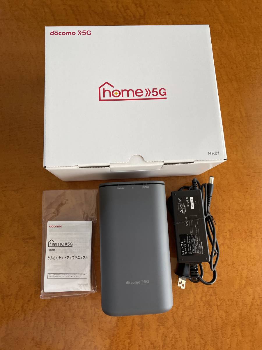 ヤフオク! - NTT Docomo home 5G HR01 ドコモ ホーム5G ホー