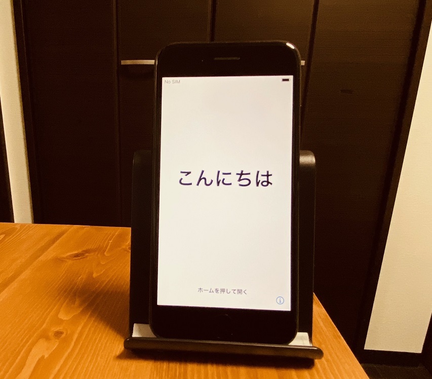 ◇iPHONE7◇ブラック128GB◇SIMフリー◇バッテリー最大容量86%◇良品