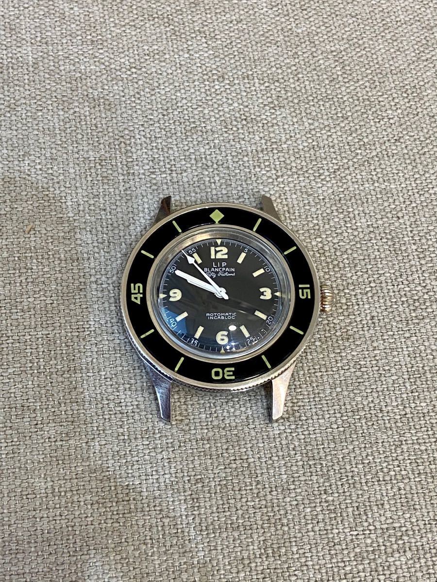 1円から Blancpain (ブランパン) Fifty Fathoms ( LIP ) メンズ時計