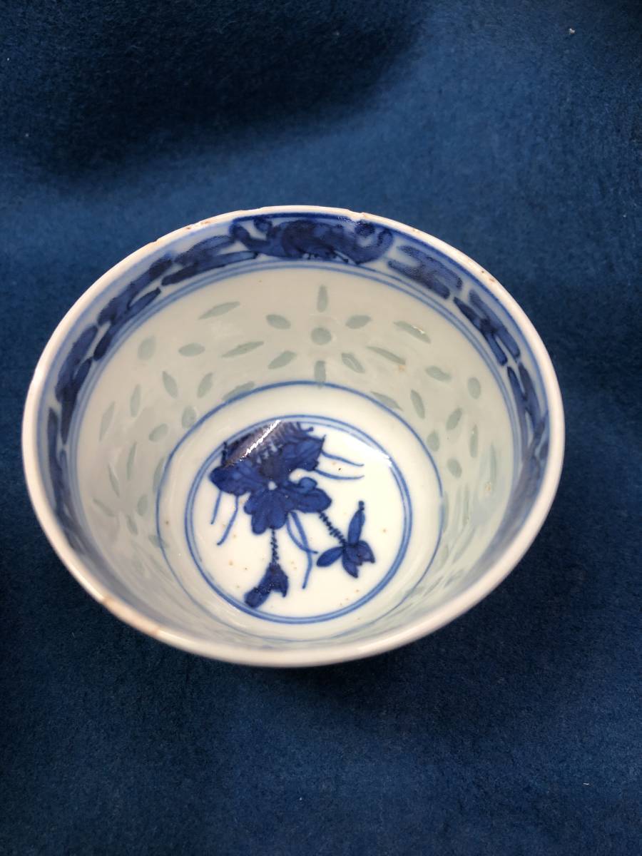 中国古玩 康熙年製 急須煎茶碗 5客 蓮の花蛍焼 唐物 煎茶道具 中国茶器