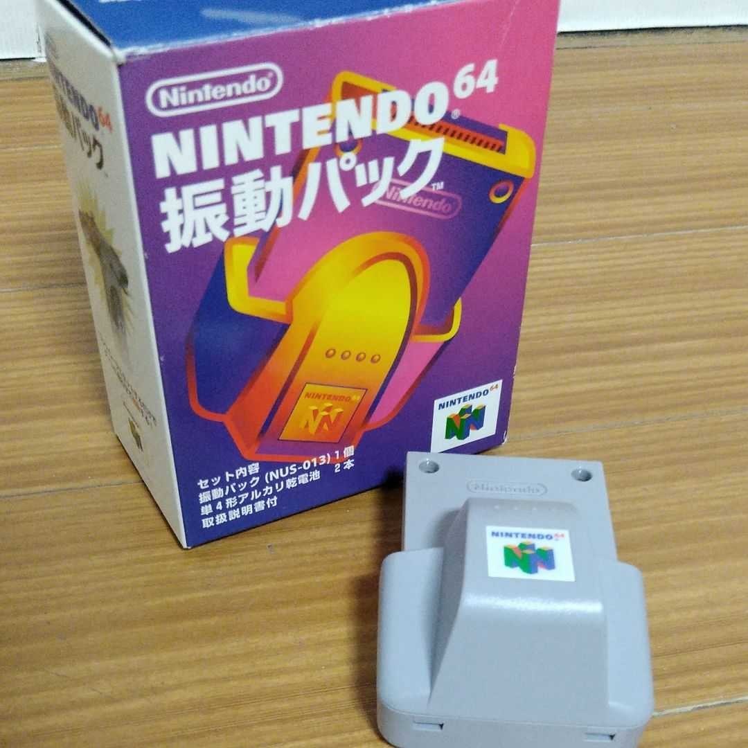 任天堂 ゲーム機 ニンテンドー64 Nintendo64 本体 振動パック 任天堂 ゲーム機 ニンテンドー64 Nintendo64 本体 振動パック