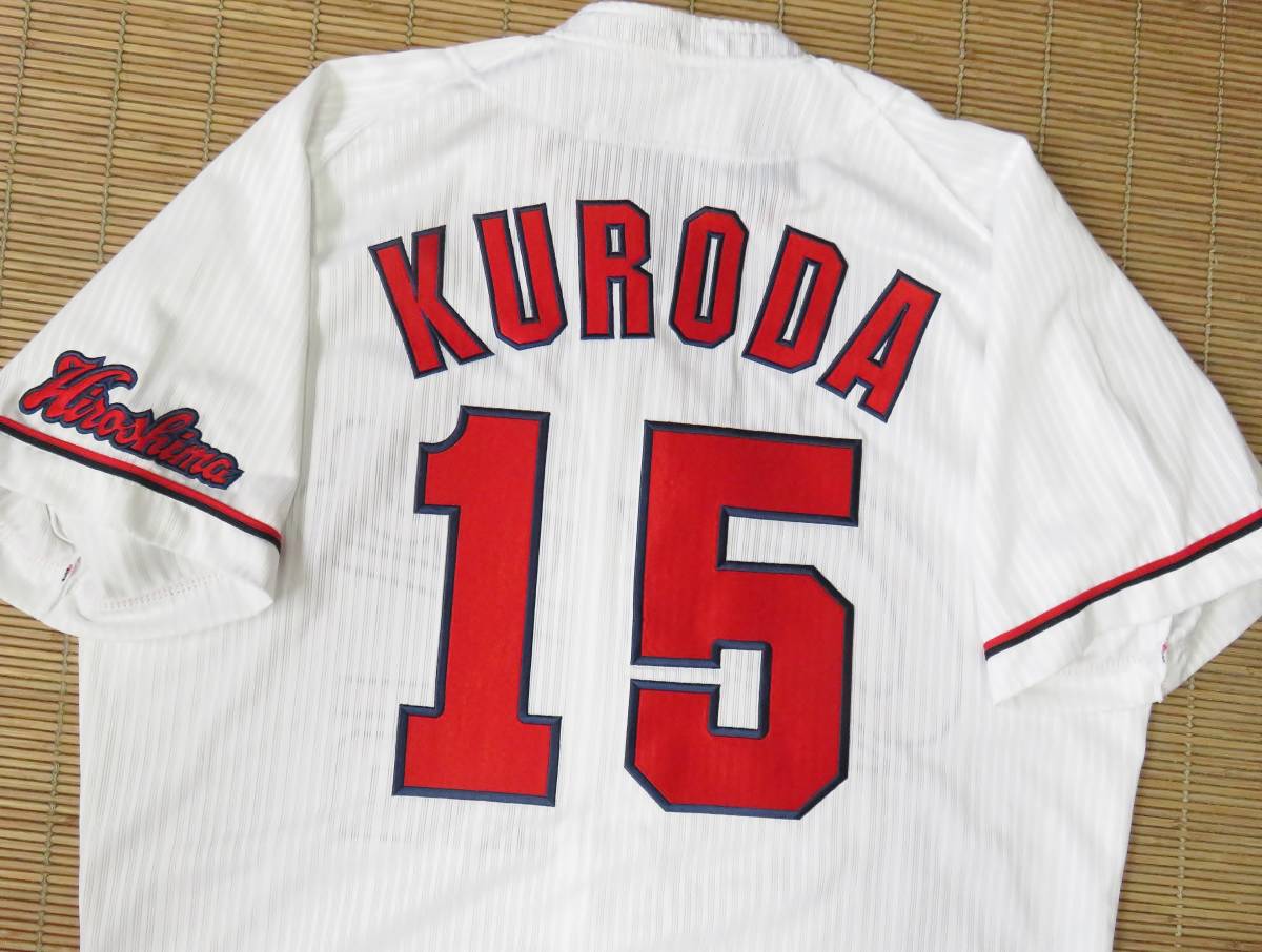 正規品 NPB MLB 広島カープ~#15 黒田 博樹(ドジャース/ニューヨーク