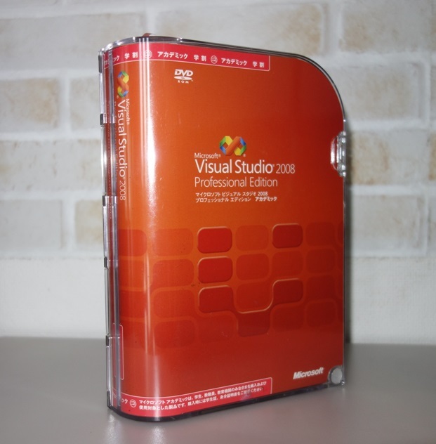 Microsoft Visual Studio 2008 Professional Edition 動作確認済