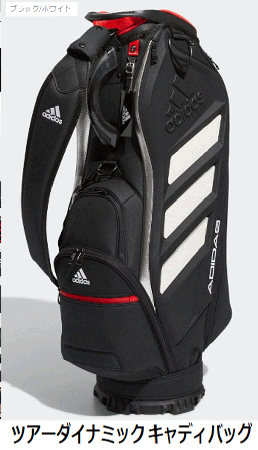 クリスマスファッション adidas アディダス ツアーダイナミック