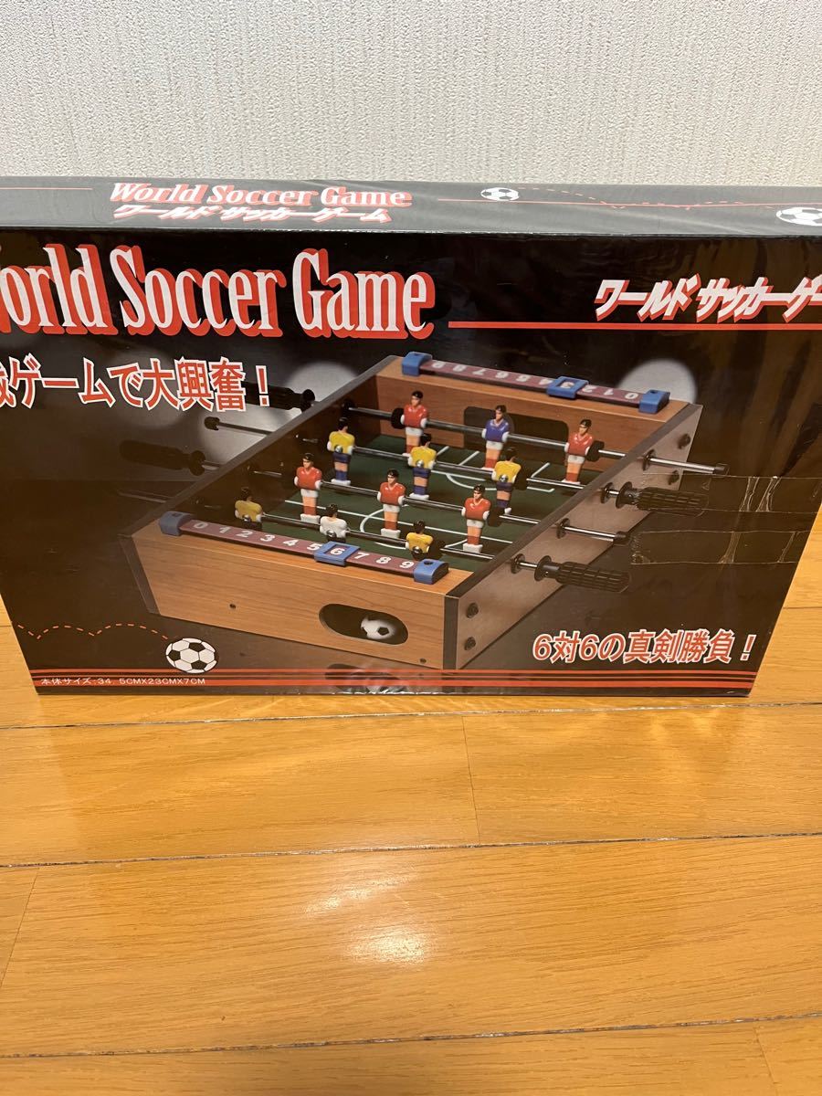 ワールドサッカーゲーム