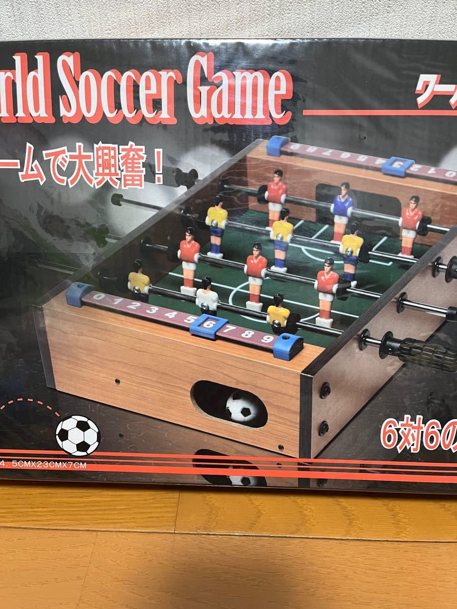 ワールドサッカーゲーム