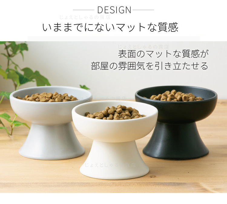 【白灰色2点】陶器製フードボウル 猫犬 ペット用食器 おやつ 餌入れ 水 餌皿
