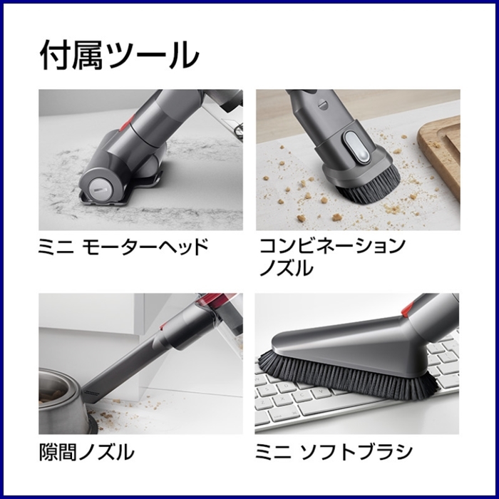 ダイソン Dyson Cyclone V10 Fluffy コードレス掃除機 dyson SV12