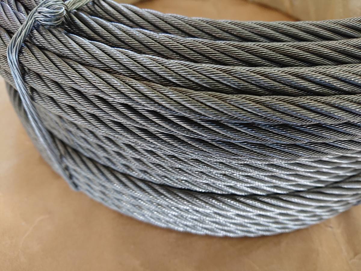ユニック用 箱入り 8mm x 64メーター。新品未使用 | doguniverse.ma