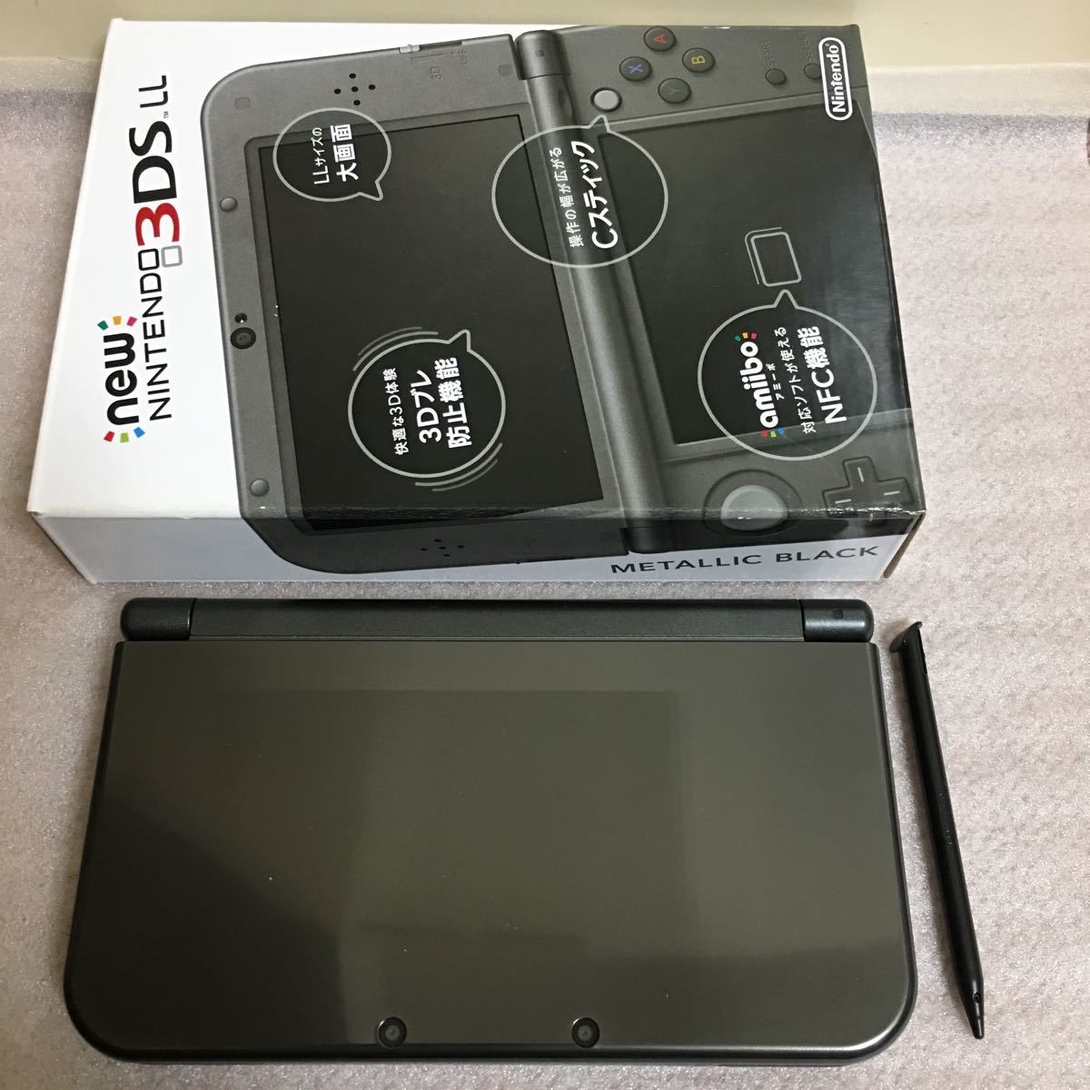 Newニンテンドー3DS LL メタリックブラック｜PayPayフリマ