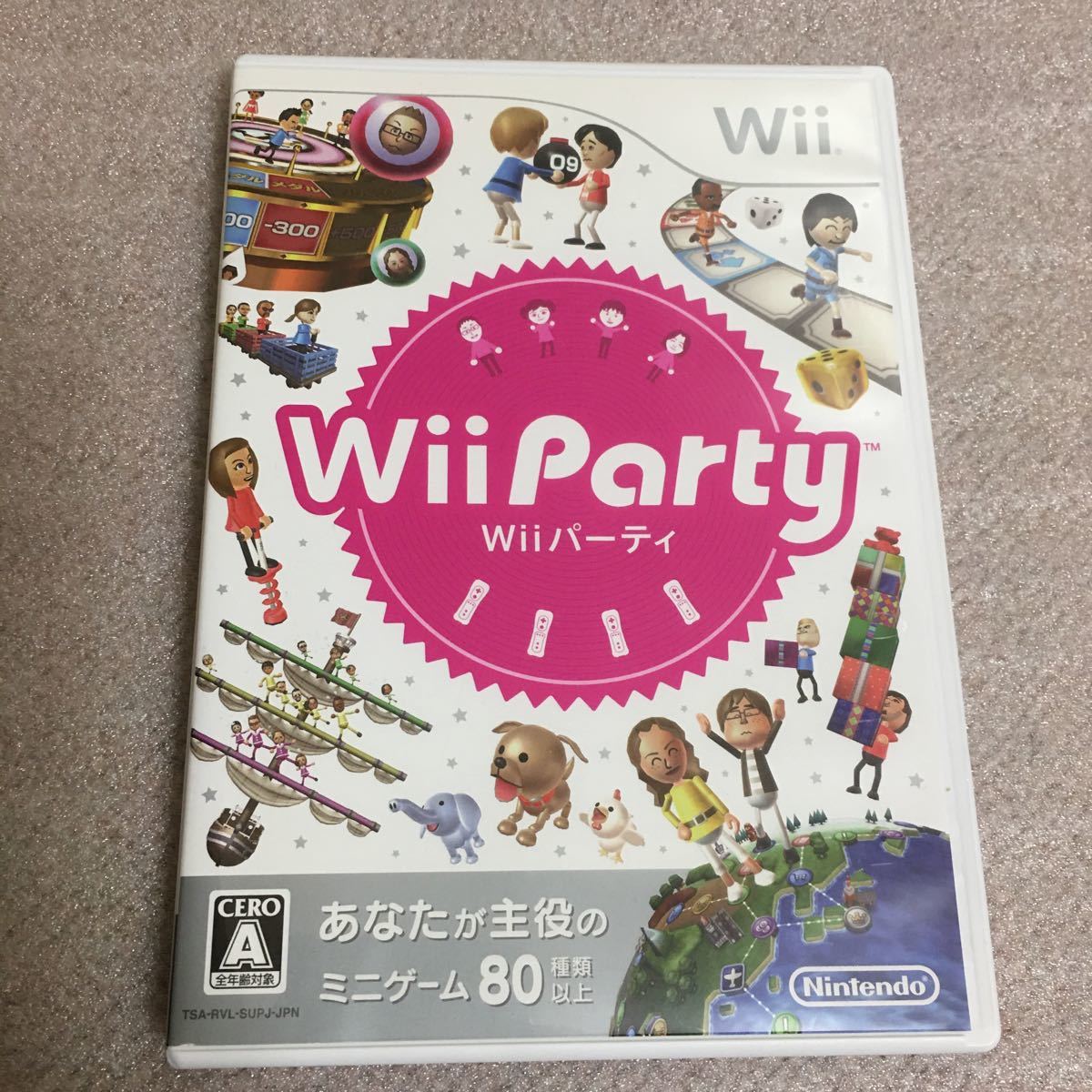 Wiiソフト Wiiパーティ Wii Party
