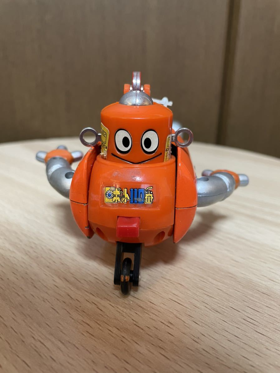 Yahoo!オークション - ロボット110番 ガンガラ ガンちゃん Yahoo!オークション - ロボット110番 ガンガラ ガンちゃん