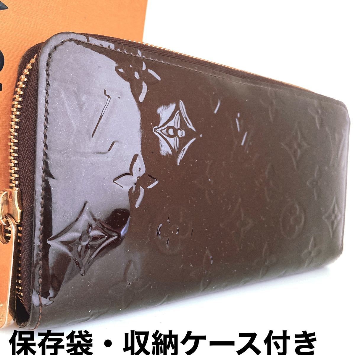R838 美品 Louis Vuitton ルイヴィトン ベタ剥がれ無し ジッピー