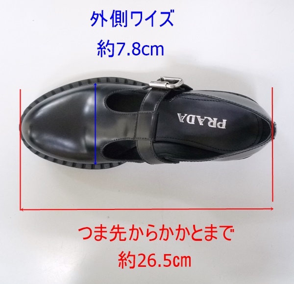 Yahoo!オークション - S7 2022年 PRADA プラダ メリージェーン T Yahoo!オークション - S7 2022年 PRADA プラダ メリージェーン T