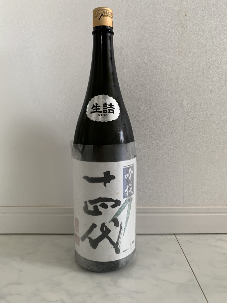 十四代 吟撰 吟醸酒 1800ml 2022.07 ccorca.org