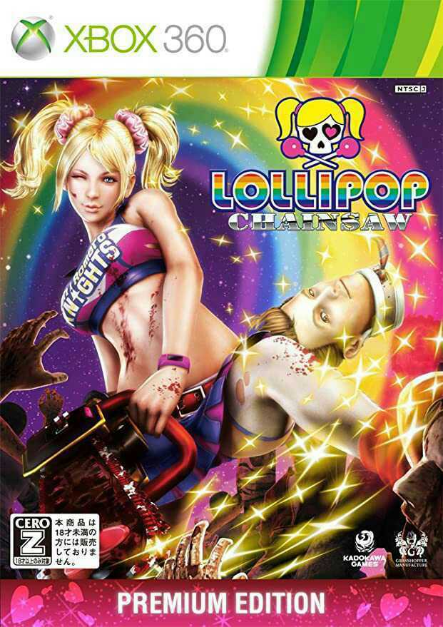 USED PS3 PlayStation 3 Lollipop Chainsaw Premium Edition 60029 JAPAN IMPORT  4582350660029