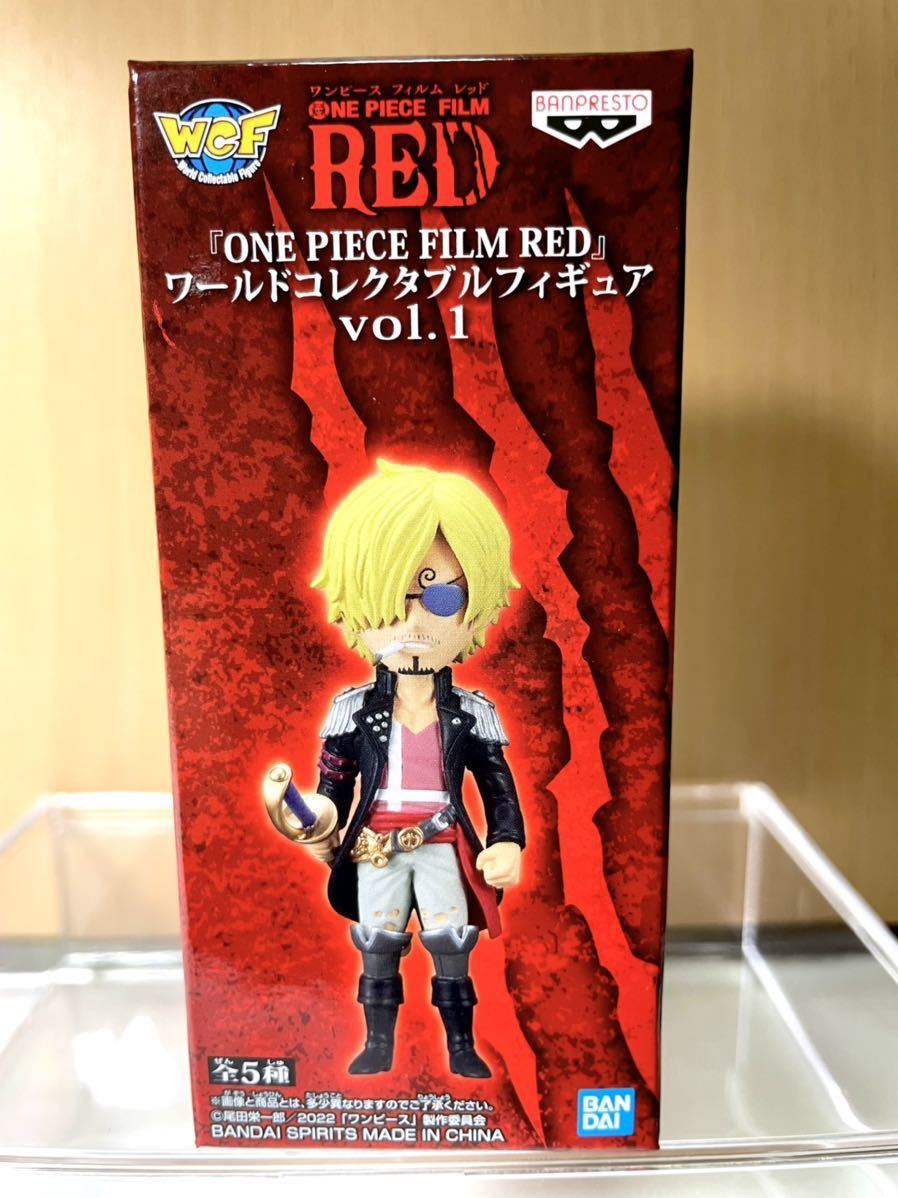 1円スタート/ワンピース/ワールドコレクタブルフィギュア/ONEPIECE FILM RED vol.1/全5種セット_画像4