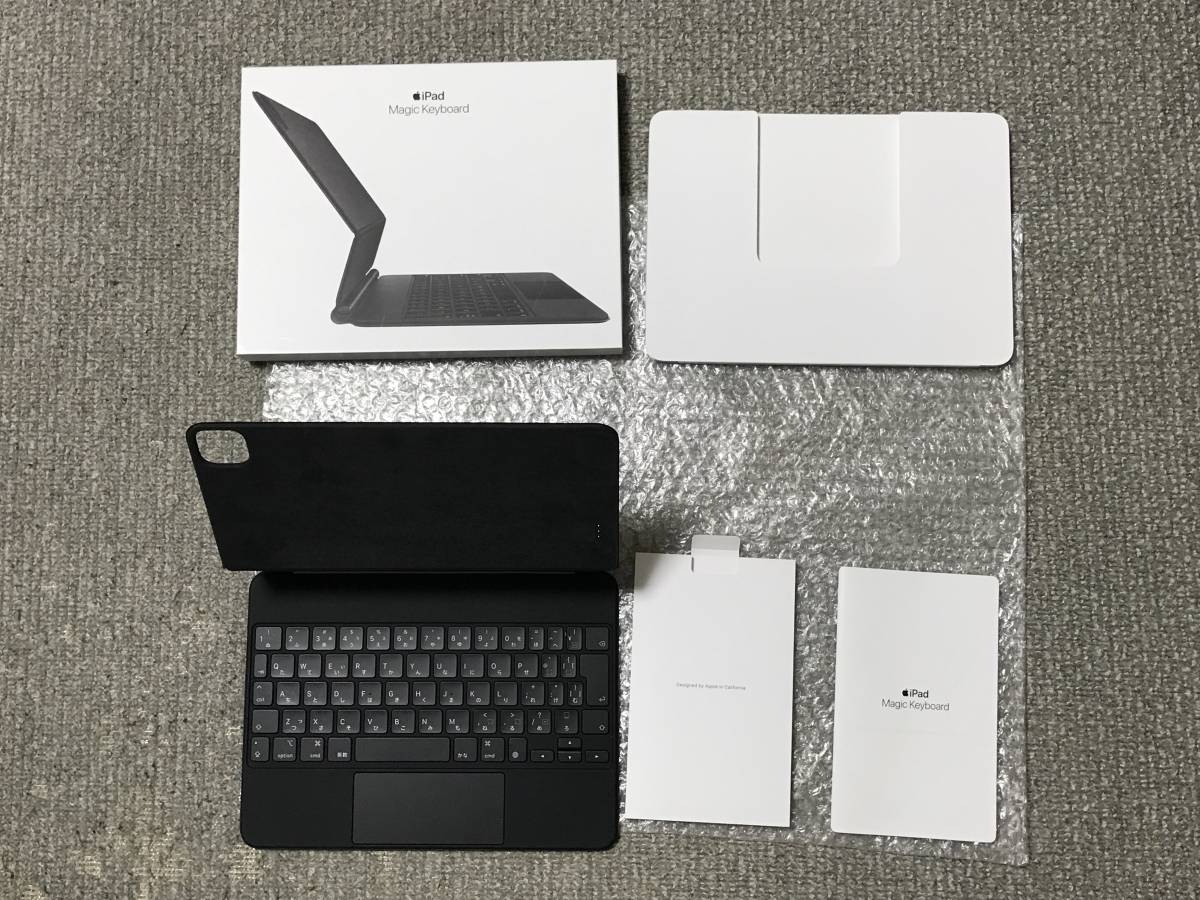 ベビーグッズも大集合 Apple 11インチiPad Pro 第2世代 用 Magic Keyboa…