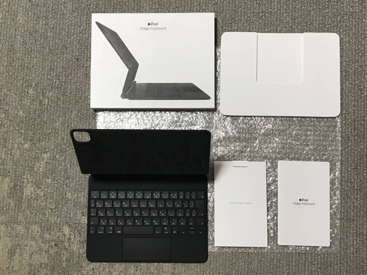 美品) iPad Magic Keyboard Air、Pro 11 インチ | givebacktickets.com