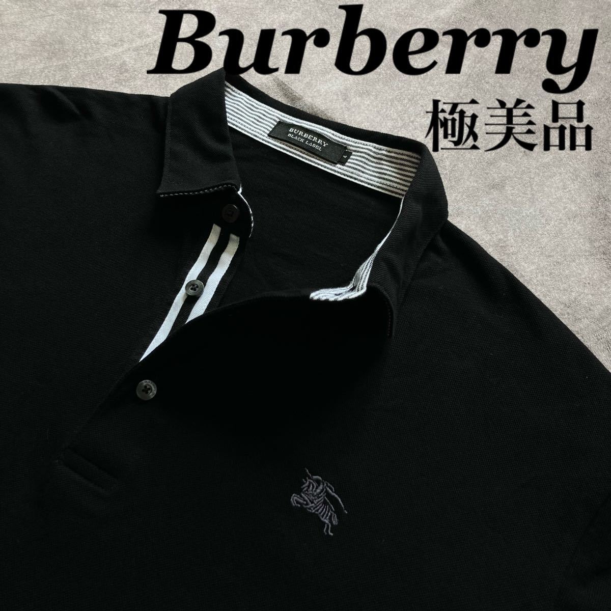 1円◇極美品BURBERRY BLACK LABEL バーバリーブラックレーベル半袖