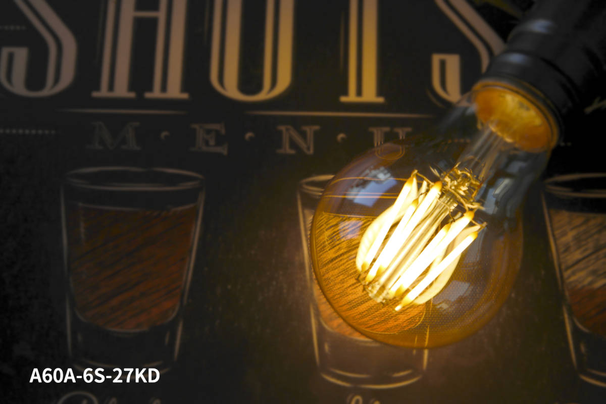 【新品】3個入り LED電球（5W）A60A E26 エジソンの画像4