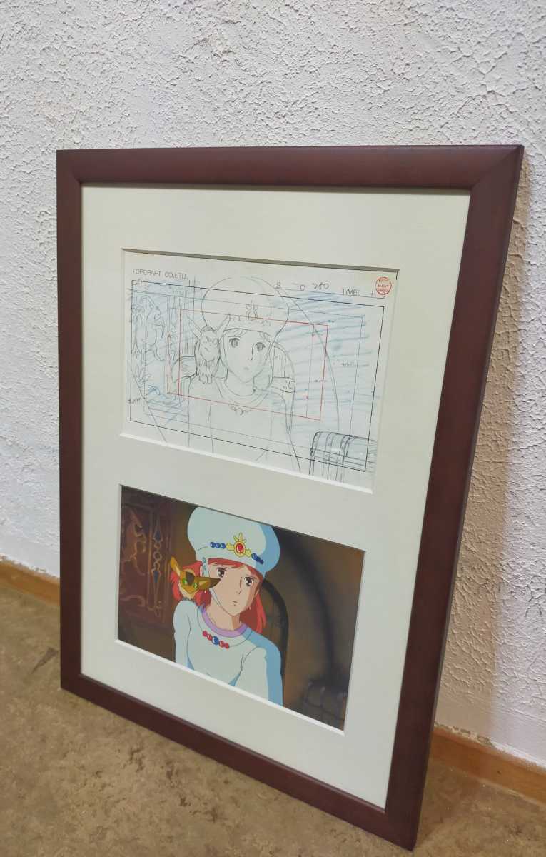  производство на заказ товар [ место проведения ограничение ] Studio Ghibli расположение выставка [ стандартный товар ] Kaze no Tani no Naushika искусство рама. постер. осмотр ) исходная картина. цифровая картинка Miyazaki .. высота поле .a