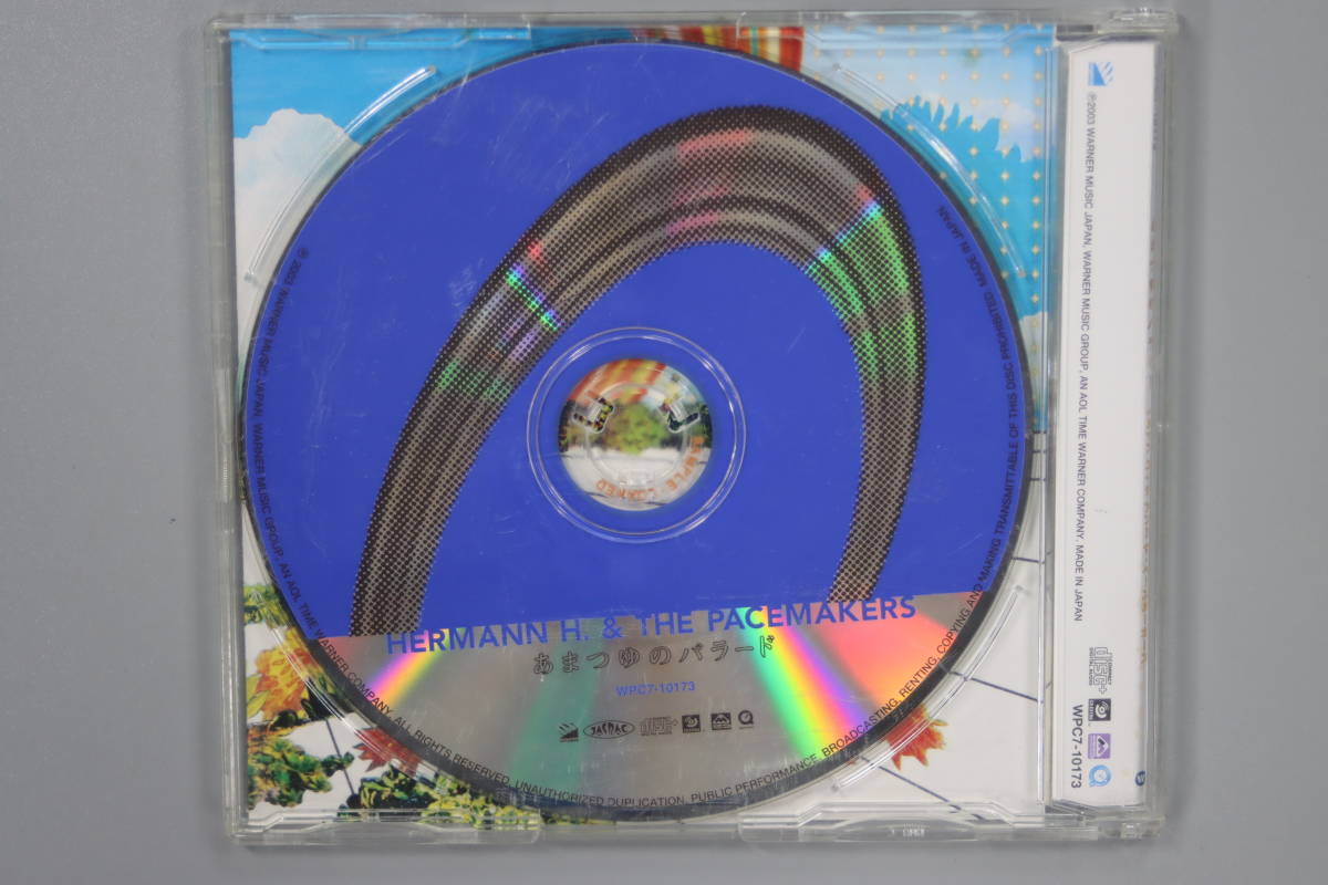 HARMAN　H＆THE　PACEMAKERS　あまつゆのバラード　CD　送料180円_画像1