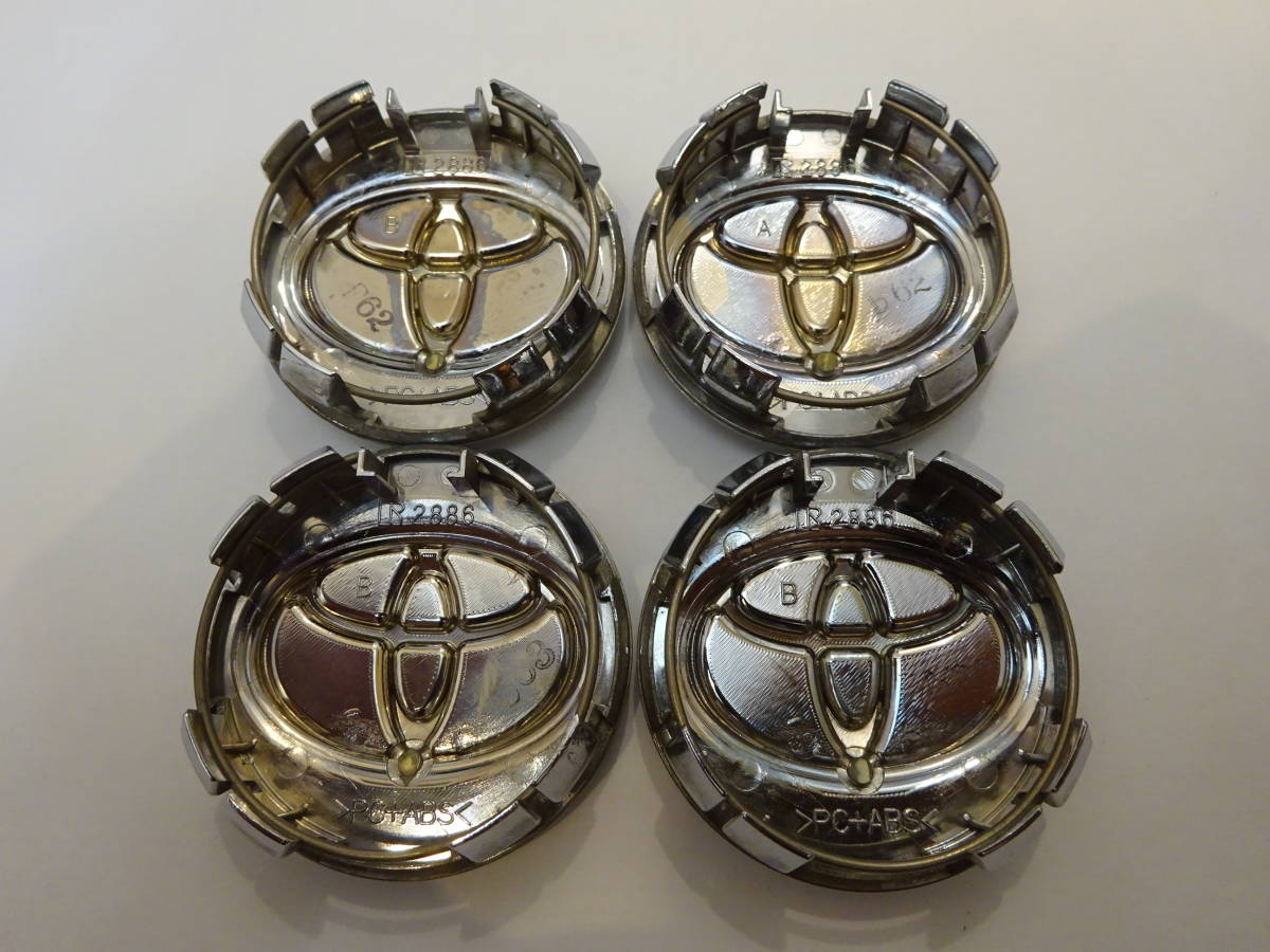 トヨタ純正ホイール センターキャップ 4個 57mm 2886 30 プリウス ウィッシュ bB フィールダー ヴィッツ TOYOTA_画像6