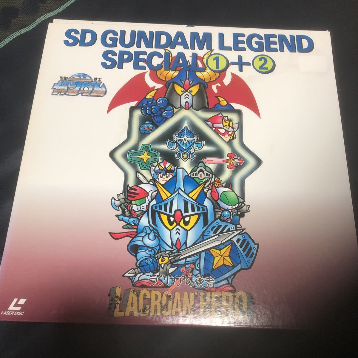 ldレーザーディスク sdガンダム セット 5枚 送料無料|Yahoo ldレーザーディスク sdガンダム セット 5枚 送料無料|Yahoo