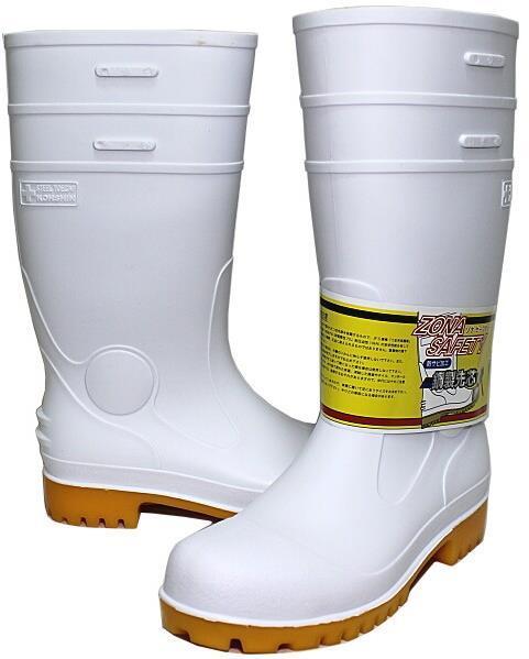 26.5cm white . iron core safety boots oil resistant zona safety .. rubber S-01