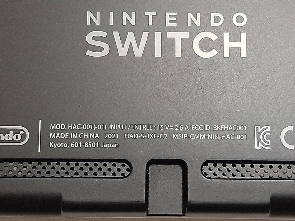 Nintendo Switch スイッチ 本体ドックのみ 新モデル