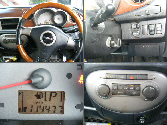 ◆DBA-L650S ダイハツ ミラジーノ 左 フロント ABSセンサー スピードセンサー 助手席前部 89543-B2010 純正 中古 ［11523］_現車時の参考画像です