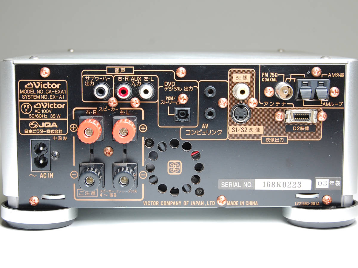 Victor EX-A1 コンパクトコンポーネントシステム www.poltekkes-bsi.ac.id
