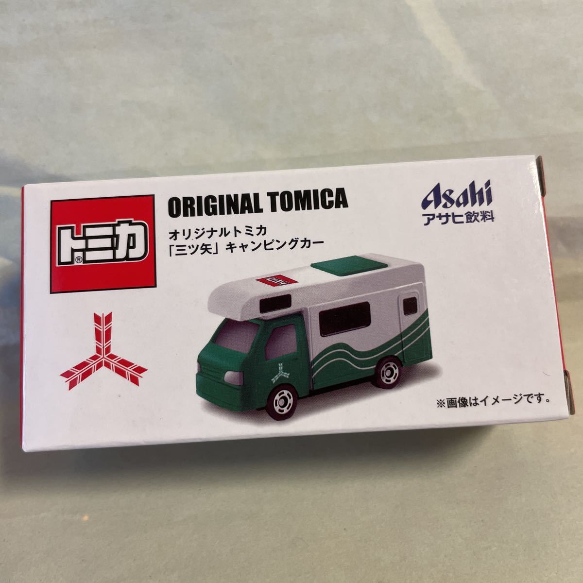 オリジナルトミカ　三ツ矢サイダー キャンピングカー アサヒ飲料 非売品_画像1