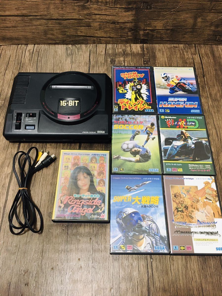 メガドライブ☆ソフト7本セット】MEGA DRIVE 16-BIT SEGA HAA-2510