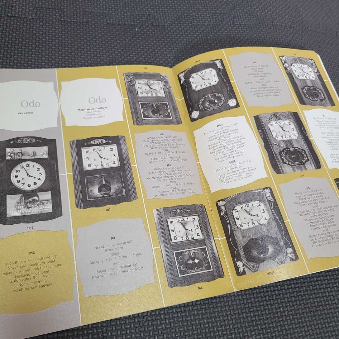 レア品 Odo社 ビンテージ時計 カタログ80 1967-1968 目覚まし時計 振り子時計_画像6