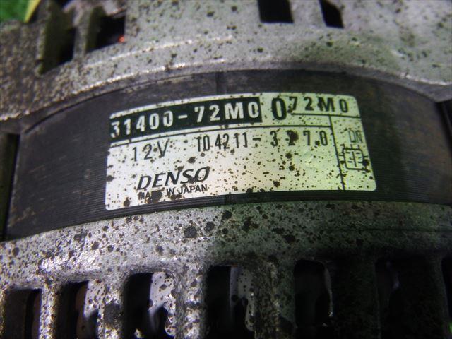 モコ DBA-MG33S オルタネーター 23100-4A00L 2130453_画像2