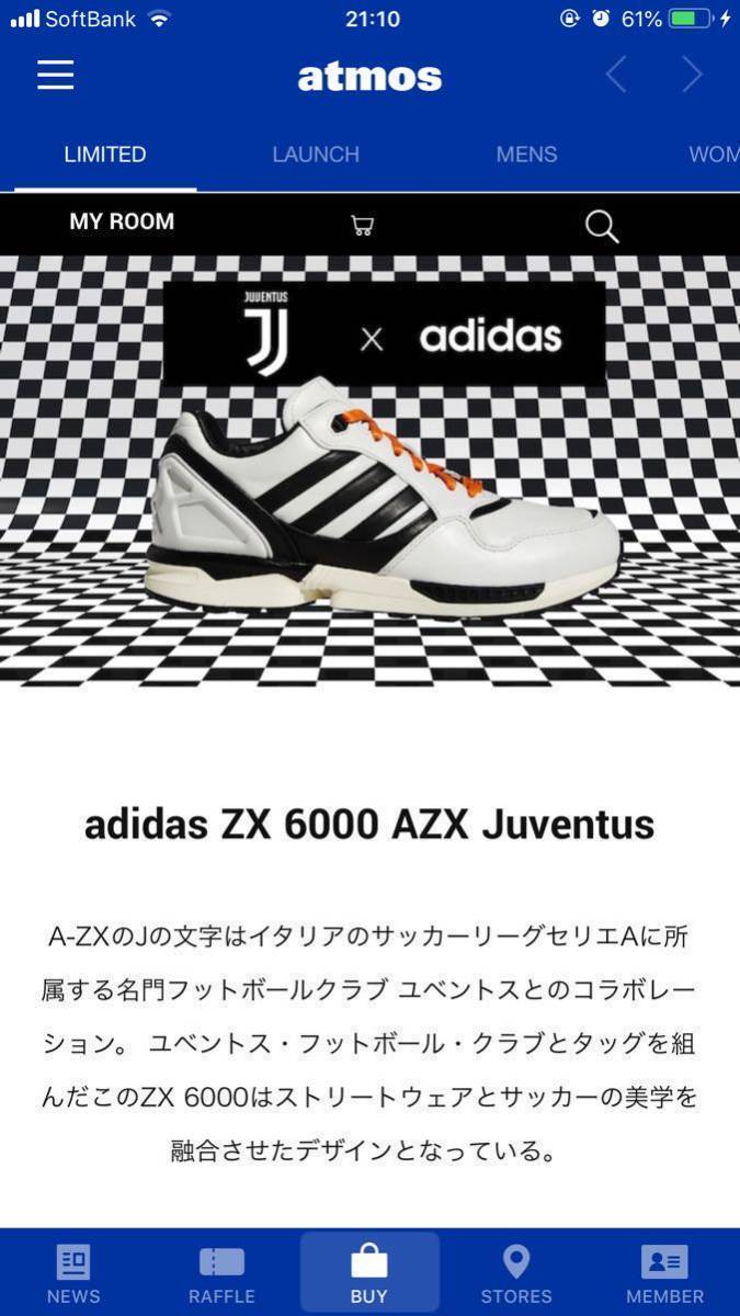 adidas ZX6000 AZX Juventus 定価19800円　ユベントスコラボスニーカー　新品　27.5cm イタリア製レザー　アトモス当選　サッカー　セリエA_画像6