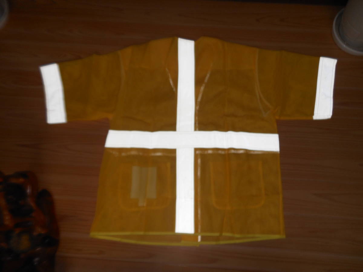  traffic accident processing, reflection jacket 